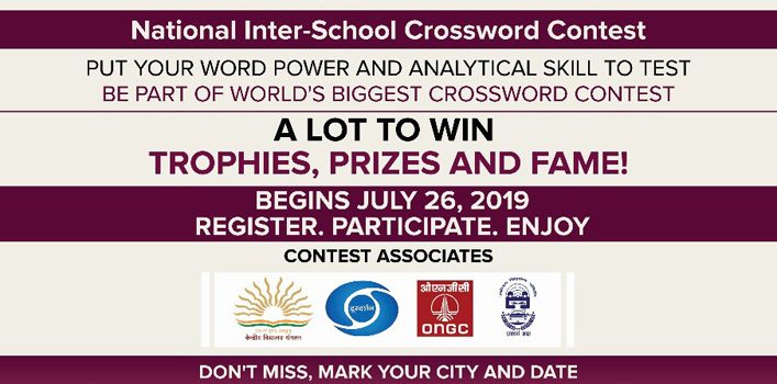 Cryptic Crossword Contest 2019 by Extra-C | National Level Competition Cryptic Crossword Contest 2019 by Extra-C | National Level Competition
