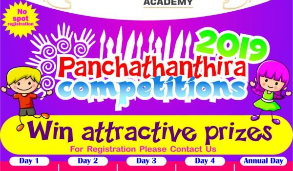 Panchathanthira Competitions Panchathanthira Competitions