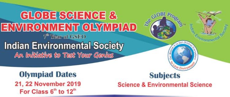GLOBE Science & Environment Olympiad 2019 GLOBE Science & Environment Olympiad 2019
