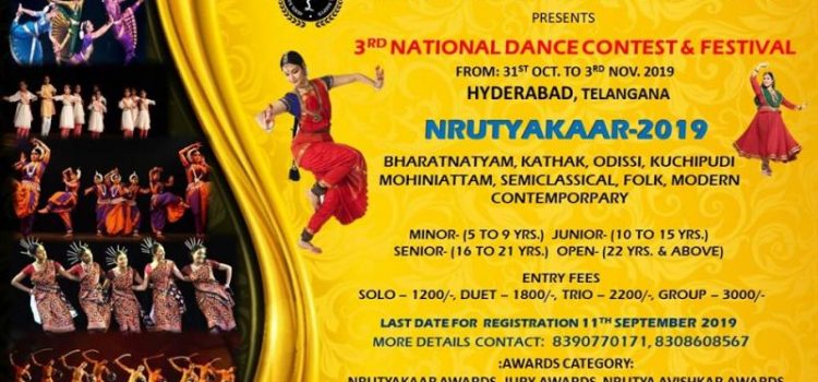 Nrutykaar-2019 | 3rd National Dance Contest and Festival at ‎Hyderabad from Oct 31 to Nov 3