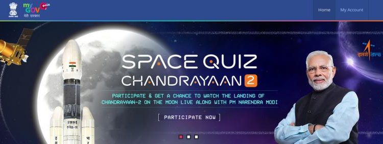 Online Space Quiz by ISRO Online Space Quiz by ISRO