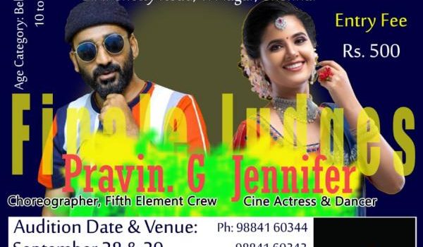 Beatz Solo Dance Championship @Satz Dance Studio Beatz Solo Dance Championship @Satz Dance Studio