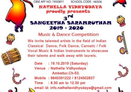 Sangeetha  Saramrutham  2019-20 by Nathella Vidyodaya