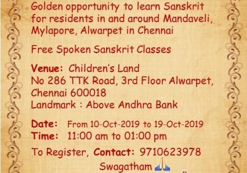 Spoken Sanskrit Classes by Samskrita Bharati Spoken Sanskrit Classes by Samskrita Bharati