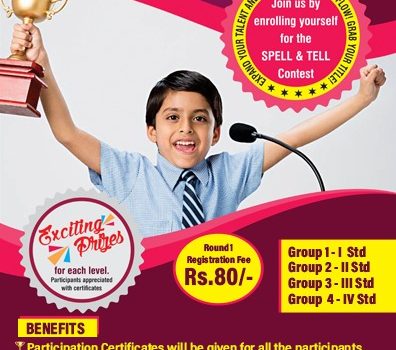 District Level Spell & Tell Competition District Level Spell & Tell Competition