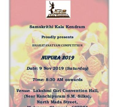 Samskrithi Kala Kendram – Bharatanatyam Competition (Nov 9 2019)- Nupura 2019