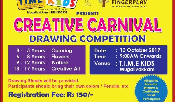 Creative Carnival at TIME Kids Mugalivakkam Creative Carnival at TIME Kids Mugalivakkam