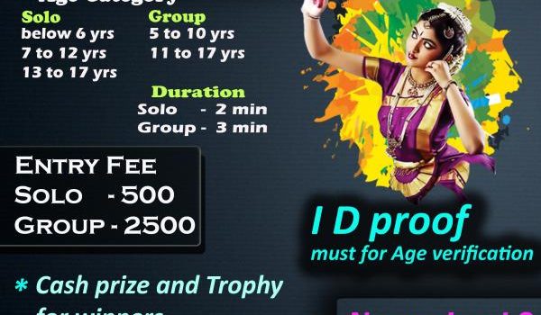 INSTINCT 2019 Dance Competition | Classical Dance Solo & Group Contests