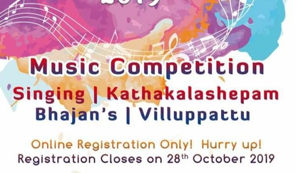 Singing Competition at Sri Krish International School on Nov 2 & 3, 2019