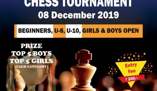 AIPS- INTER SCHOOL CHESS COMPETITION 08th Dec 2019