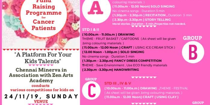 Chennai Minerva in association with Zen Arts Academy Competitions for Kids on 24 November 2019