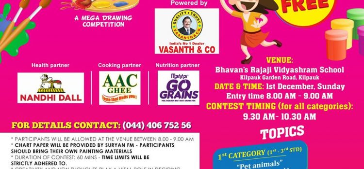 SuryanFM Varnajalam 2019 Mega Drawing Competition SuryanFM Varnajalam 2019 Mega Drawing Competition
