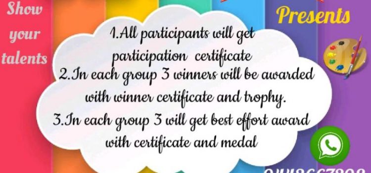 Smart Super Stars Kids Online Competition 2020 Smart Super Stars Kids Online Competition 2020