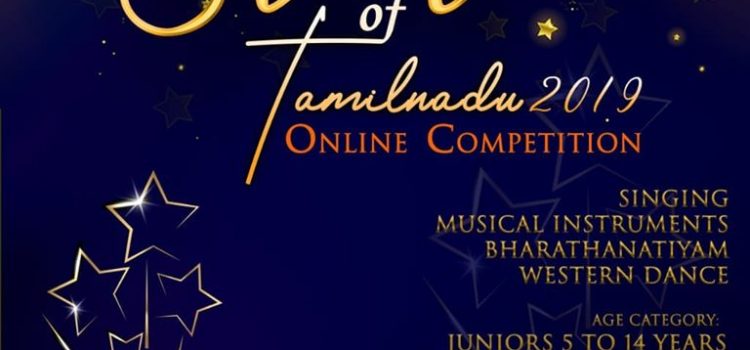 Star of Tamilnadu 2019 Online Competition by Shree Music Academy