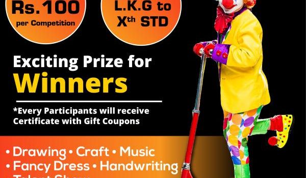EXTASIA 2020- A Contest Organised by BRAIN PARK on February 22, 2020 EXTASIA 2020- A Contest Organised by BRAIN PARK on February 22, 2020
