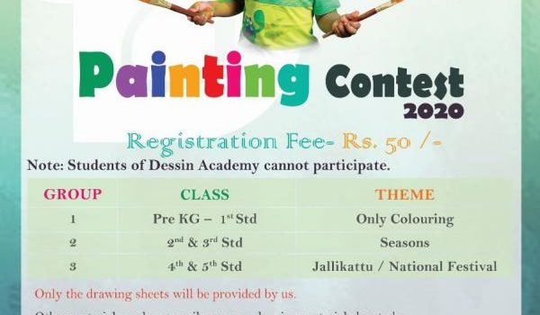 DESSIN ACADEMY PAINTING CONTEST 2020 DESSIN ACADEMY PAINTING CONTEST 2020