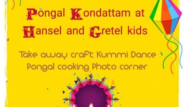 Pongal Kondattam at Hansel and Gretel kids