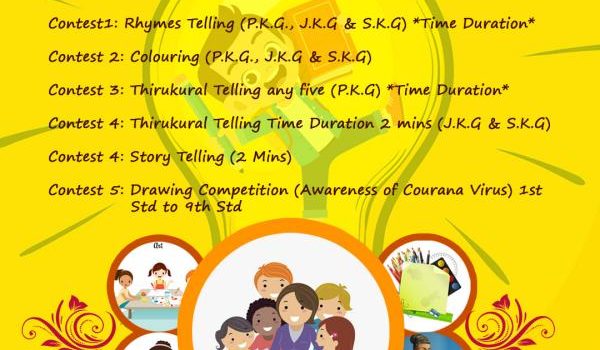 Happy Kids Play School – Super Smart Kids Awards 2020 – ONLINE Happy Kids Play School – Super Smart Kids Awards 2020 – ONLINE