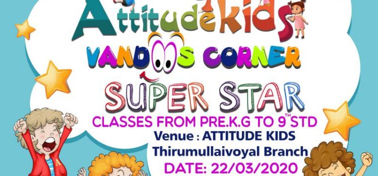 ATTITUDEKIDS Inter School Competition Vandoos Corner ATTITUDEKIDS Inter School Competition Vandoos Corner