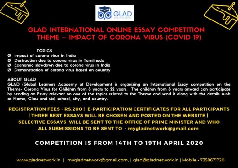 International Essay Competition by Global Learners Academy of