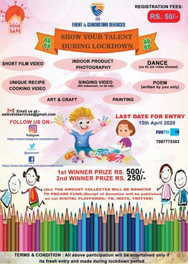 Online Drawing Competition For Kids Sunjan tv is conducting online