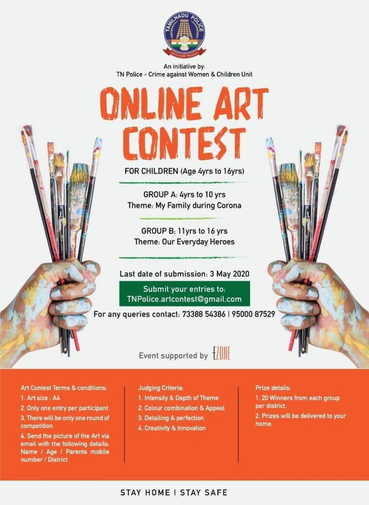 TN Police Online Art Contest Kids Contests