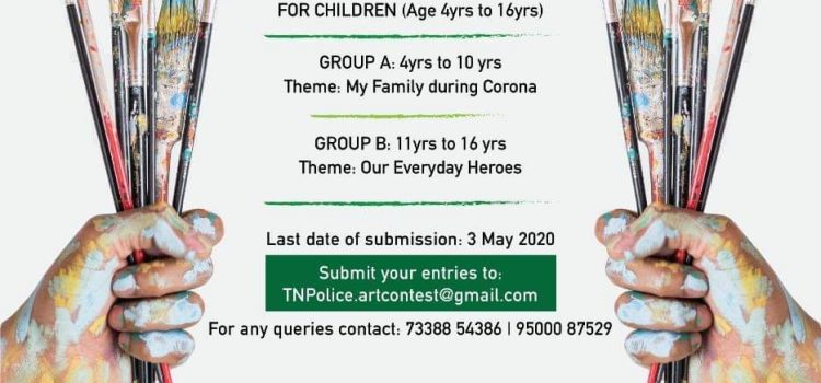 TN Police Online Art Contest TN Police Online Art Contest