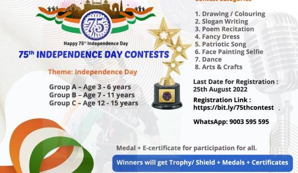 Fobes Academy & Indian Kids Club 75th Independence Day National level Competitions 2022
