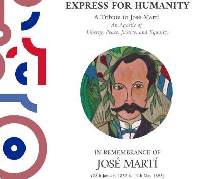 Invitation to Apply | A Tribute to José Martí