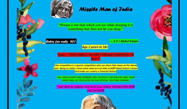 Abdul Kalam Speech Contest 2020