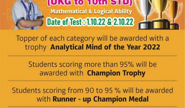 NATIONAL  ANALYTICAL BRAIN COMPETITION 2022