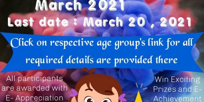 Online Art Contest (March 2021) | The Art Dream Express Studio Online Art Contest (March 2021) | The Art Dream Express Studio