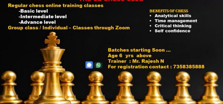 Camroc Brainery Chess Club 2021 | ONLINE CHESS CLASSES Camroc Brainery Chess Club 2021 | ONLINE CHESS CLASSES