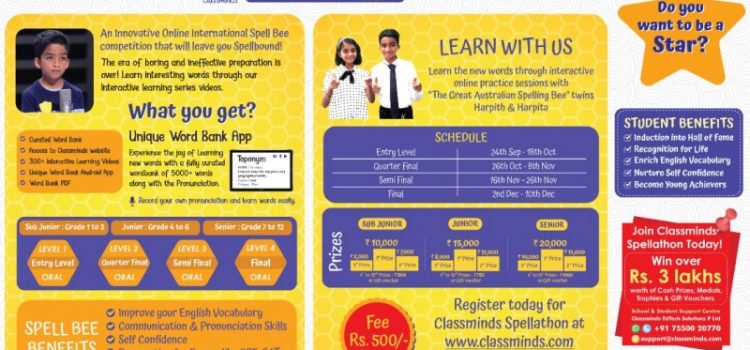 Classminds Spellathon 2020 – A Global Online Mega Competition For Students! Classminds Spellathon 2020 – A Global Online Mega Competition For Students!