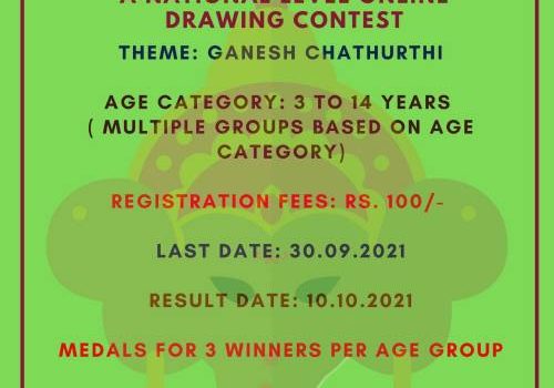 EClaps presents “Colourful Ganesha” – A National level online Drawing contest 2021 EClaps presents “Colourful Ganesha” – A National level online Drawing contest 2021