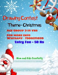 Online Drawing Contest (Theme Christmas) Creative Drawing Contest – Kids Contests