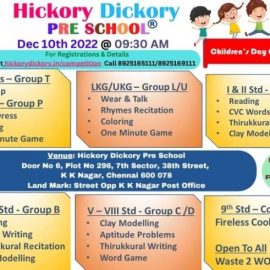 Hickory Dickory Pre School / HD Learning Center Children’s Contests on Dec 10th 2022