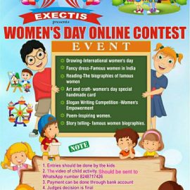 EXECTIS Presents WOMEN’S DAY ONLINE CONTEST 2021 EXECTIS Presents WOMEN’S DAY ONLINE CONTEST 2021