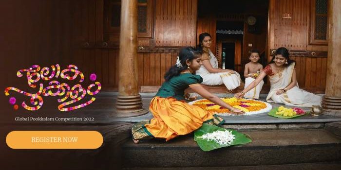 Global Pookkalam Competition 2022 by Kerala Tourism