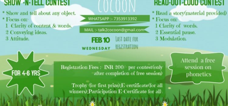 COCOON presents NATIONAL LEVEL COMPETITIONS FOR KIDS 2021 COCOON presents NATIONAL LEVEL COMPETITIONS FOR KIDS 2021