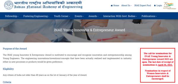 INAE Young Entrepreneur Award 2022