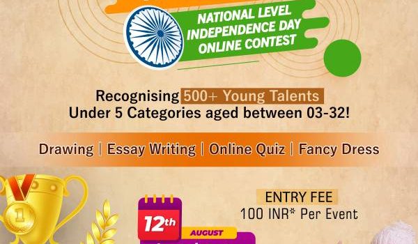 Azadi Ka Amrit Mahotsav Online  Competitions to commemorate the 75th Independence Day