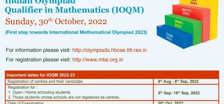 Mathematical Olympiad 2022-2023 | Indian Olympiad Qualifier in Mathematics (IOQM)