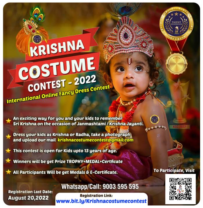 Krishna Costume Contest 2022 Kids Contests