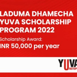 Laduma Dhamecha Yuva Scholarship Program 2022