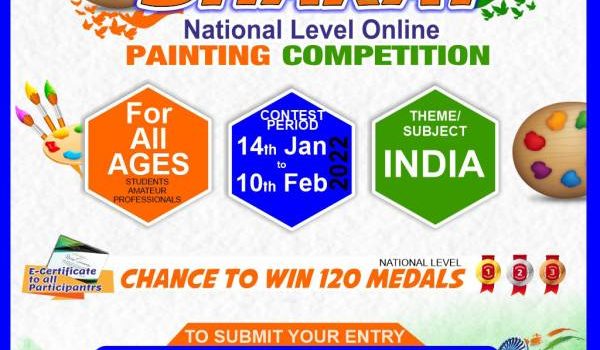 Mera BHARAT : National Level Online Painting Competition 2022