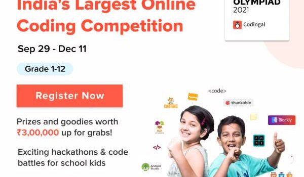 National Coding Olympiad 2021 Hackathon