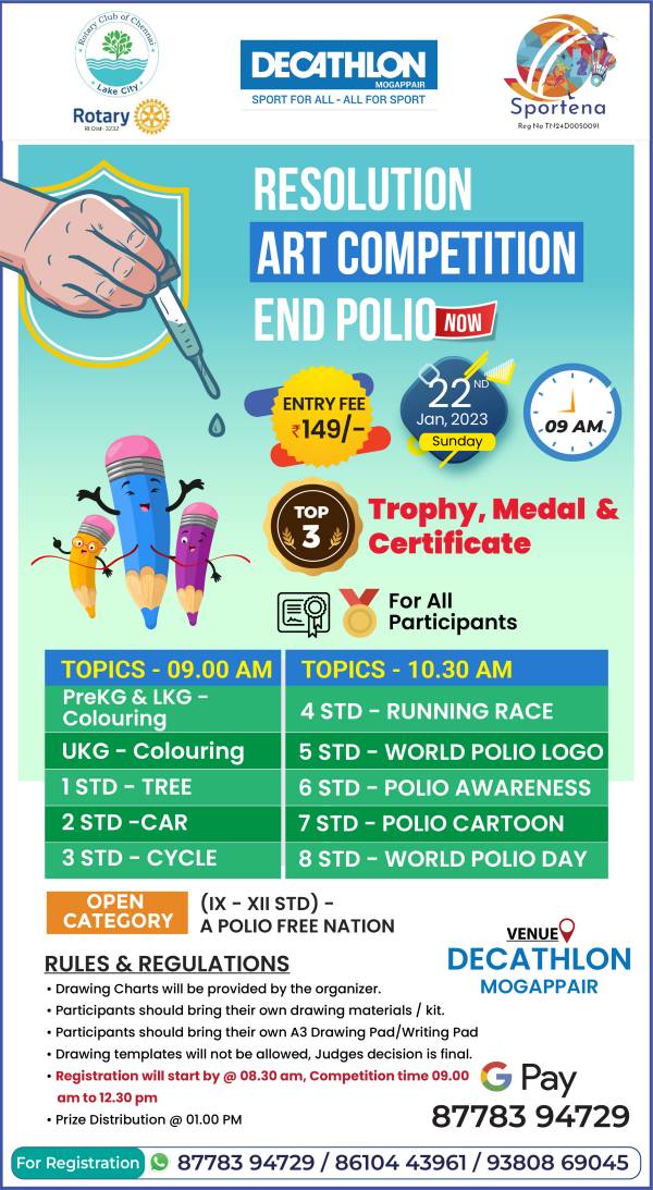 End NOW Polio Resolution Art competition for school children on 22.01