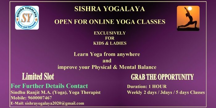 Sishra Yogalaya Online Yoga Class