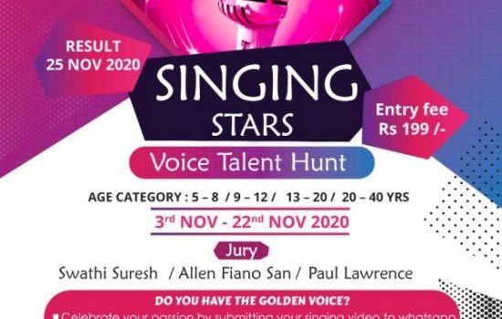Singing Stars Competition by DeCaster Media